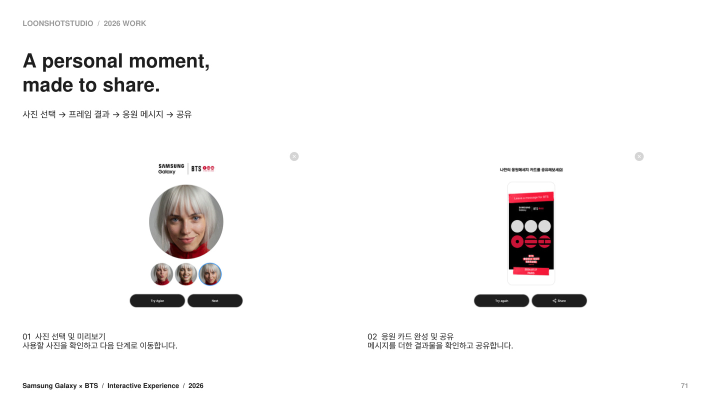 Samsung Galaxy × BTS — Snap with BTS Frames — 소개서 p.71