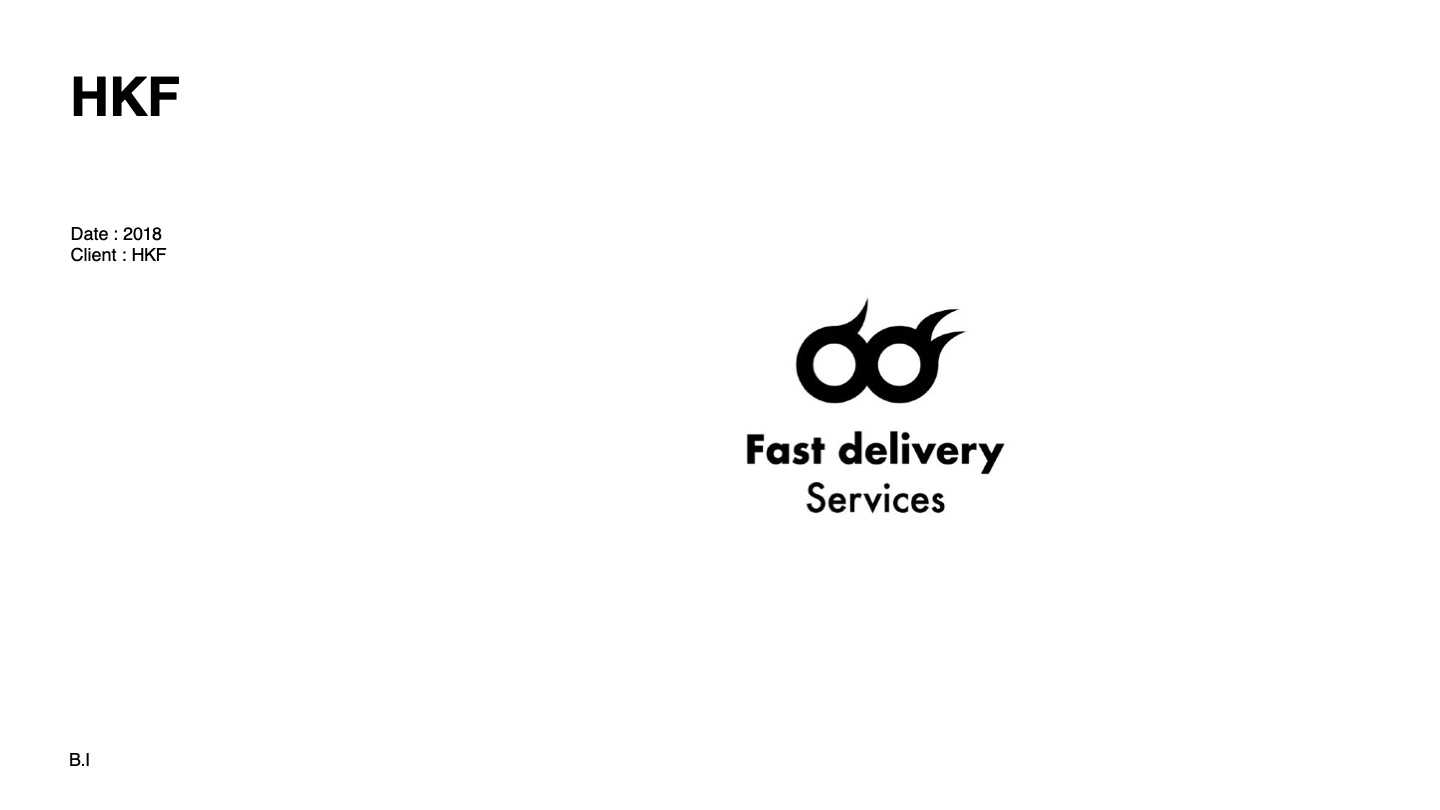 HKFood Identity & Package — 소개서 p.109