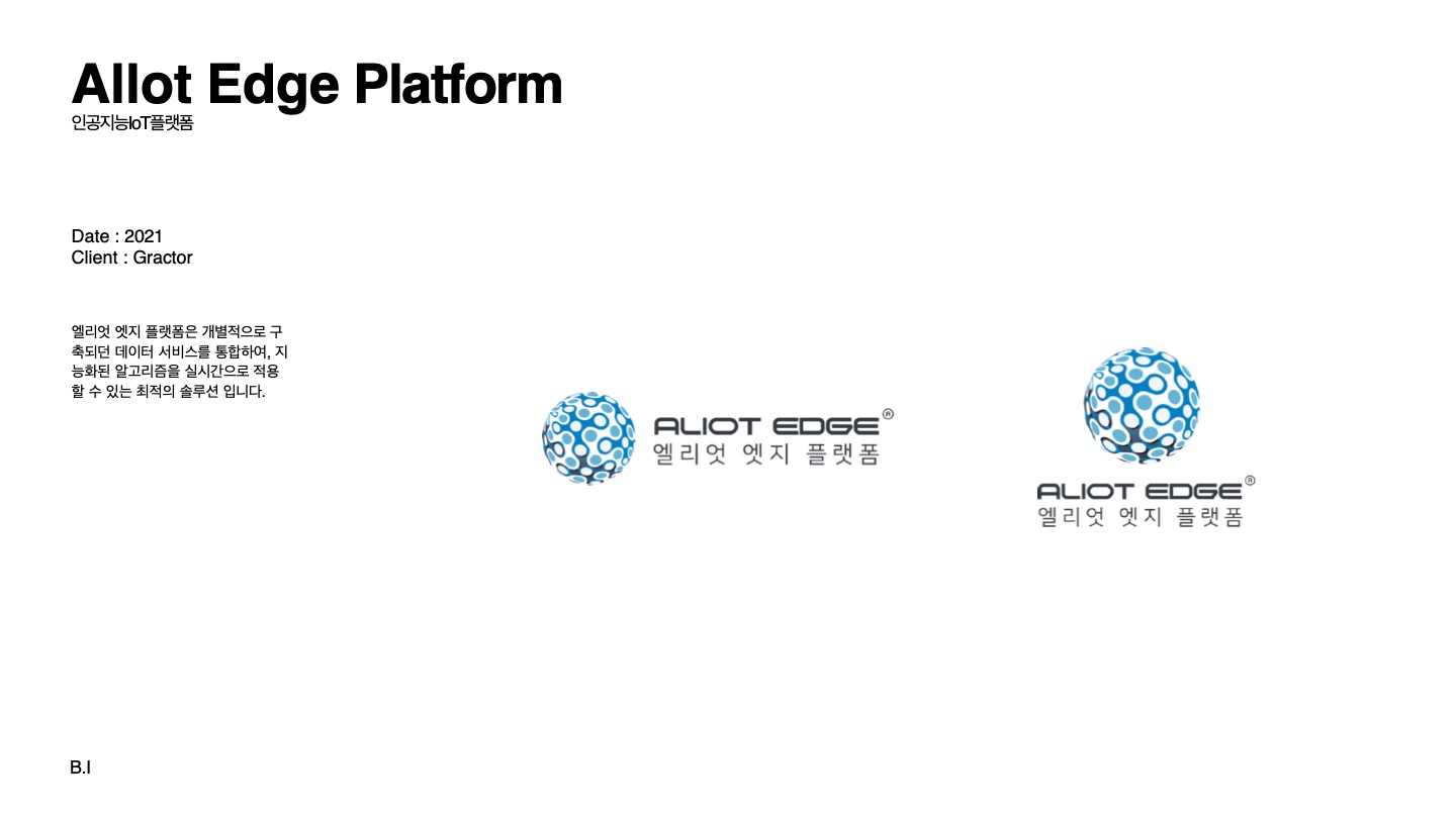 Allot Edge Platform — 소개서 p.111