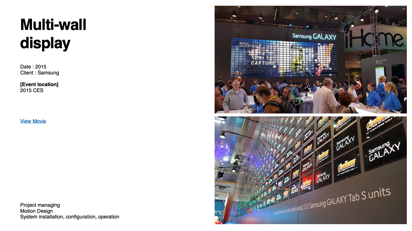 Multi-wall Display — 소개서 p.142
