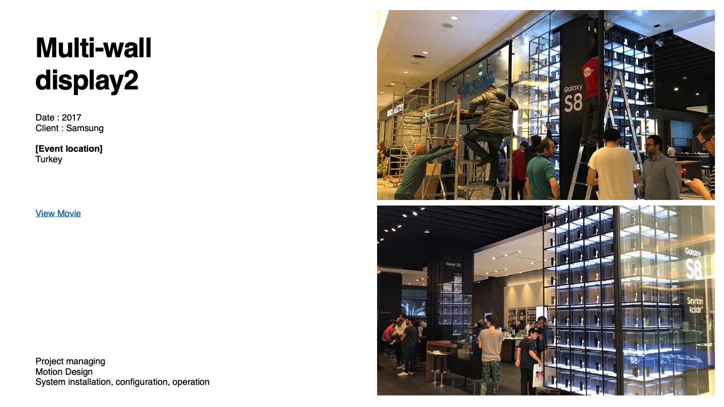 Multi-wall Display — 소개서 p.146
