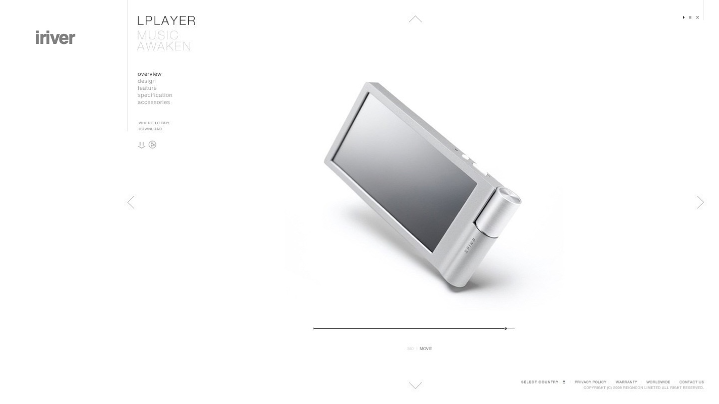 iriver 3D Gallery — 소개서 p.24