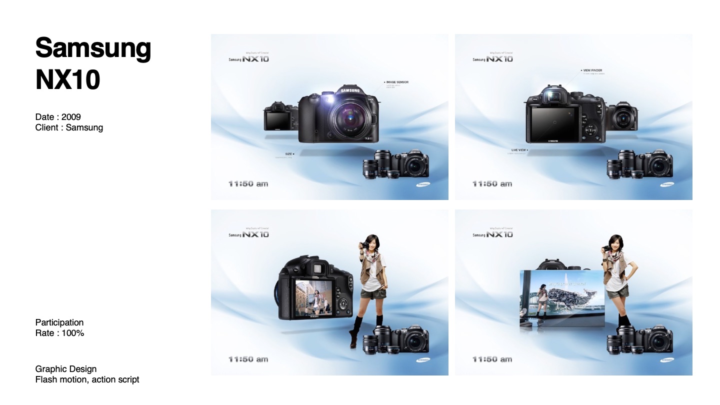 Samsung NX10 Screensaver — 소개서 p.56