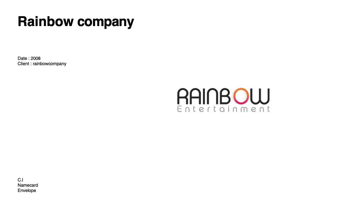 Rainbow Company Identity — 소개서 p.99