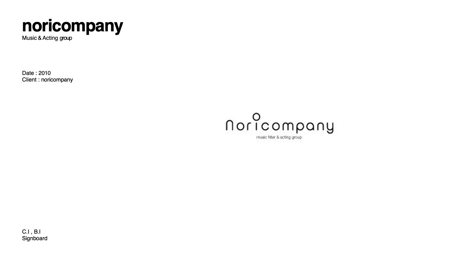 Nori Company — 소개서 p.102